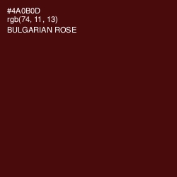 #4A0B0D - Bulgarian Rose Color Image